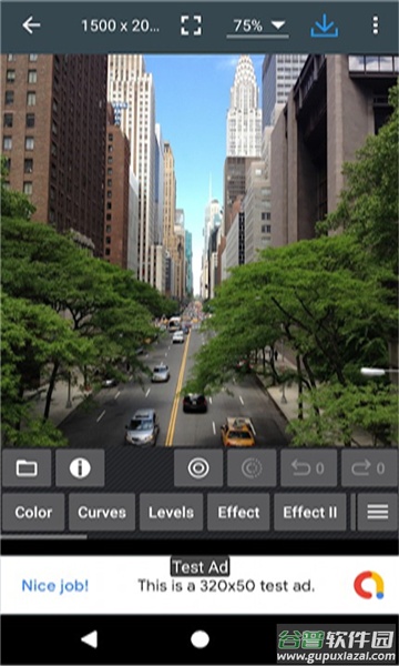 PhotoEditor照片编辑器下载截图3