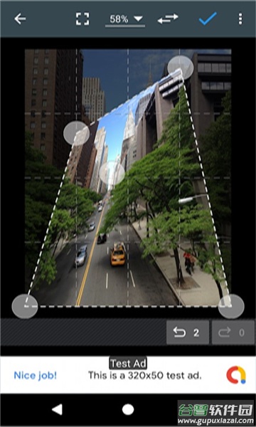 PhotoEditor照片编辑器下载截图4