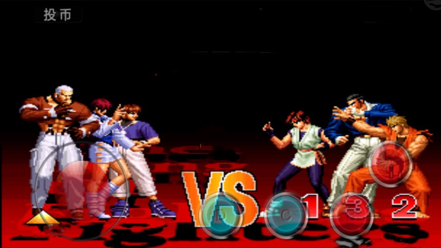 拳皇97风云再起最新版截图1