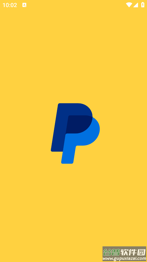 paypal app截图4