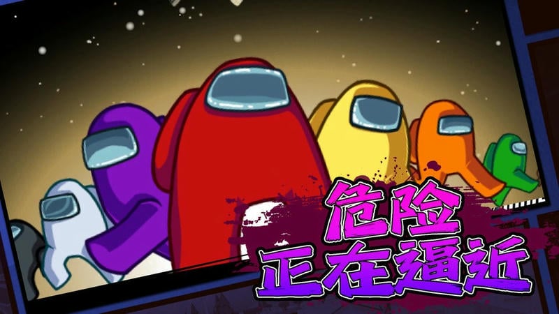 大空杀冲冲冲官方版