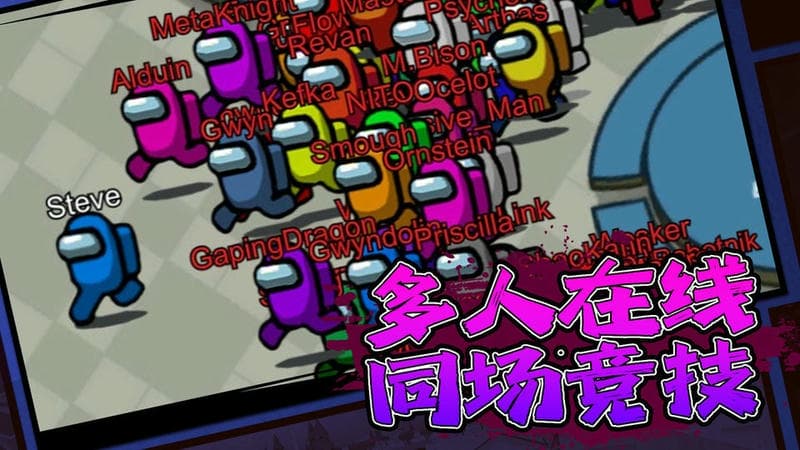 大空杀冲冲冲最新版截图1