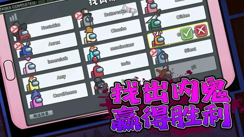 大空杀冲冲冲最新版截图2