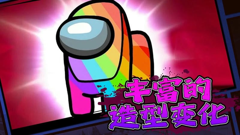 大空杀冲冲冲最新版截图3