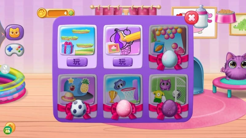 我的精灵世界官方版