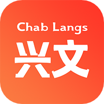 兴文在线app下载安装v7.3.6