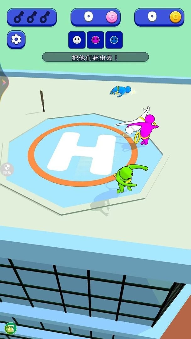 把他们全部击倒手机版截图1