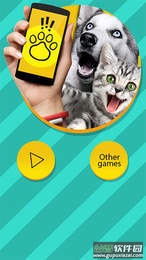 猫狗翻译器中文版(Pet Translator)截图2