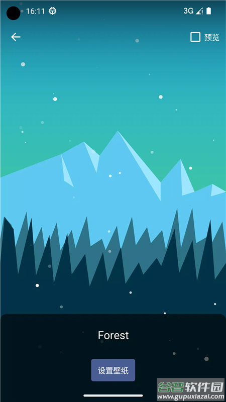 动态壁纸选择器Live Wallpaper Picker截图4