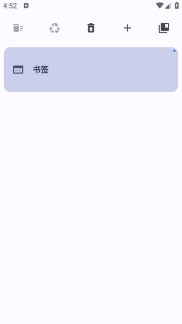 go浏览器软件