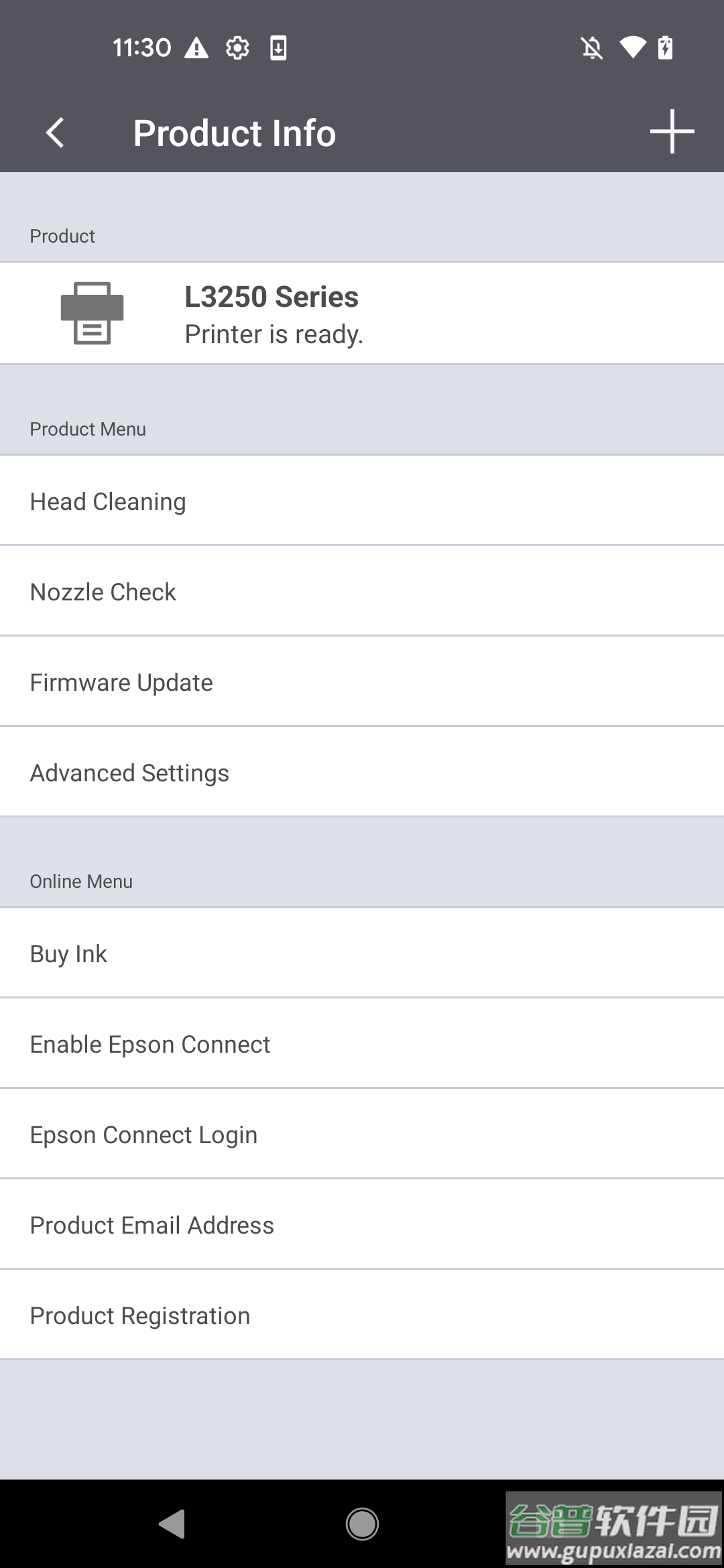 Epson Smart Panel app截图1