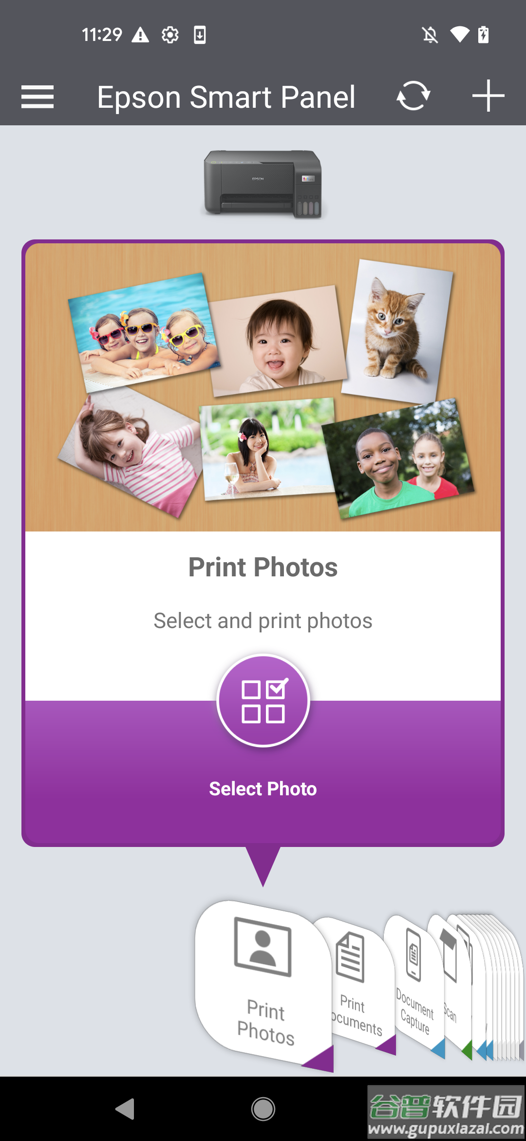 Epson Smart Panel app截图2