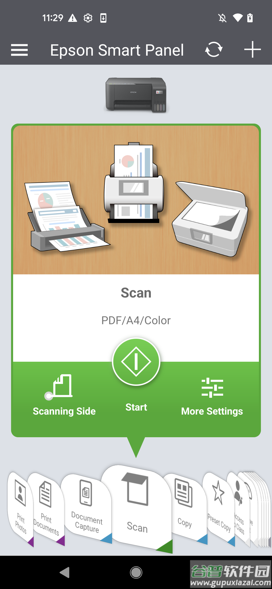 Epson Smart Panel app截图3