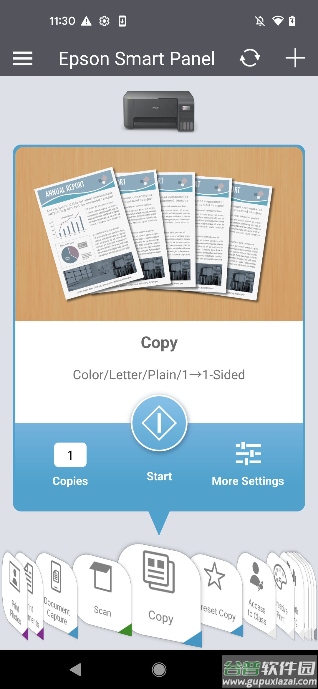 Epson Smart Panel app截图4