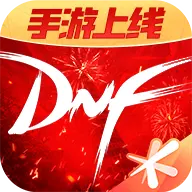 dnf手游助手app下载安装(DNF助手)v3.25.0
