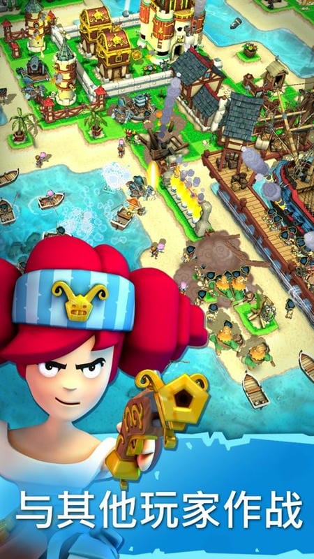 海盗掠夺游戏(pirates)截图2