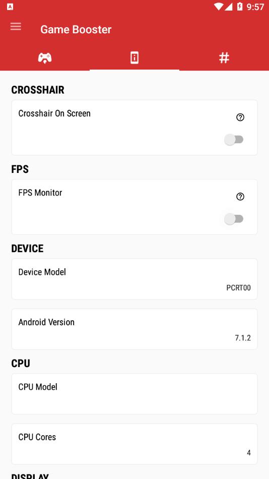 gamebooster下载汉化版截图2