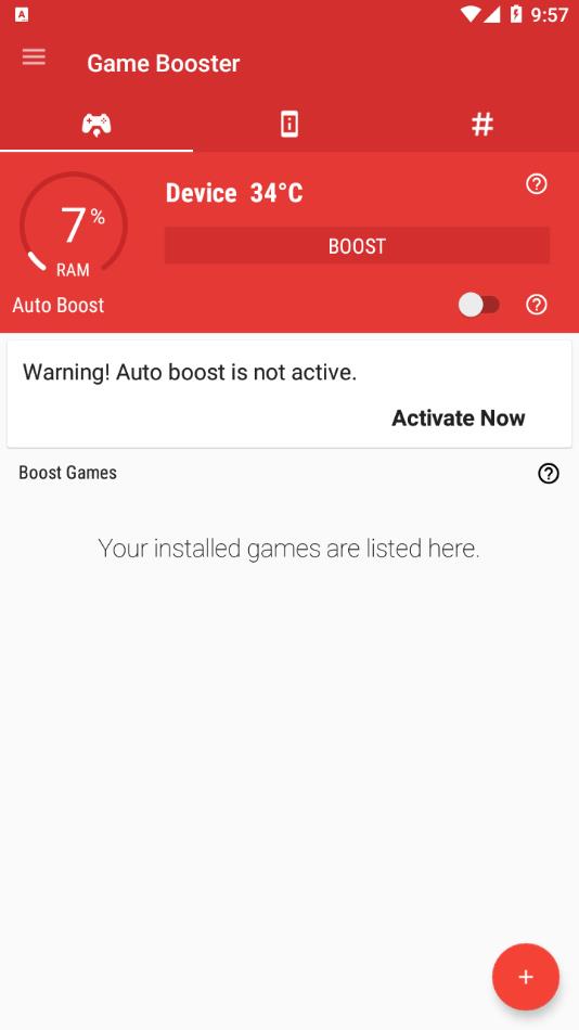 gamebooster下载汉化版截图4
