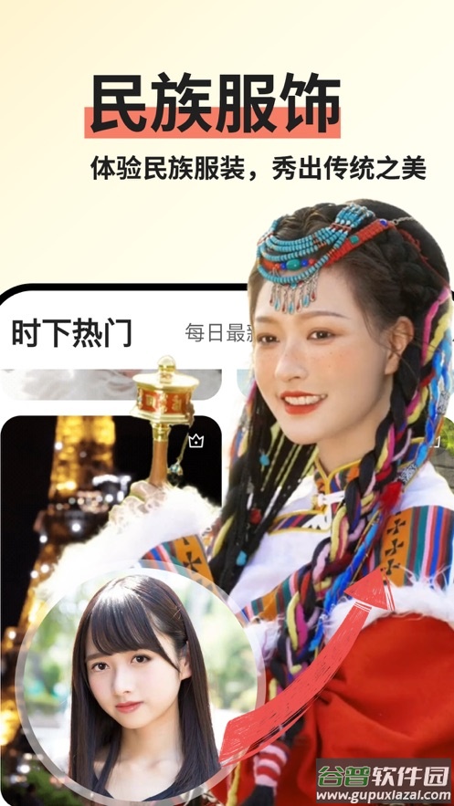 趣拍app下载安装截图3