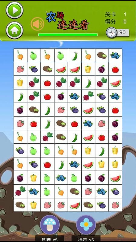 农场连连看官方版