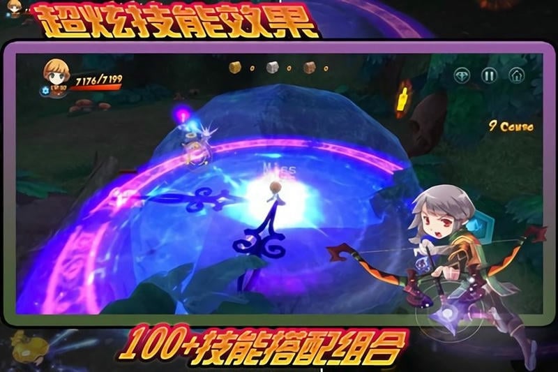王者契约手游下载