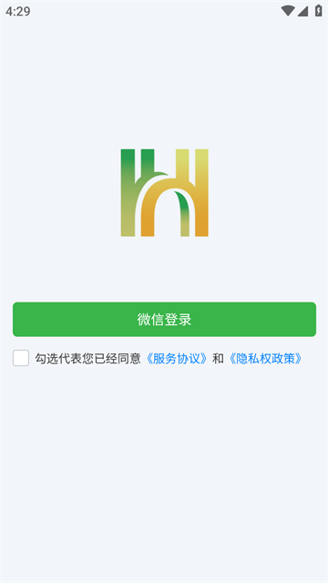 惠民发布手机客户端下载安装