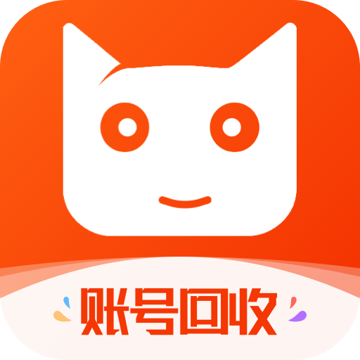 交易喵平台v2.2