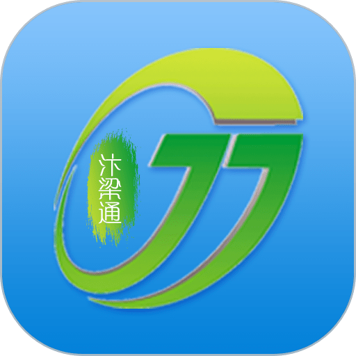 开封汴梁通最新版v1.2.9