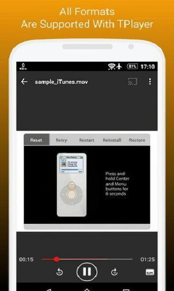 tplayer播放器官方版