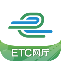 e高速APP下载安装v5.5.6