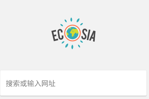 ecosia浏览器app