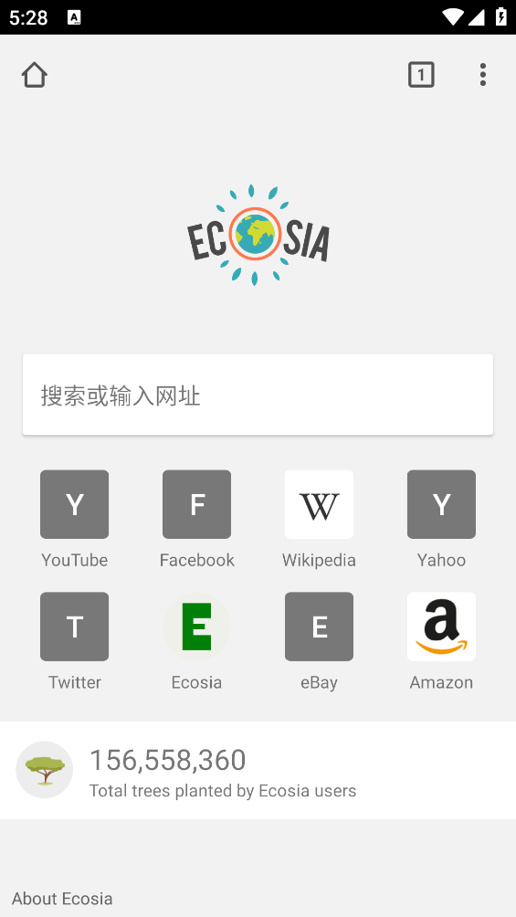 ecosia浏览器app截图4