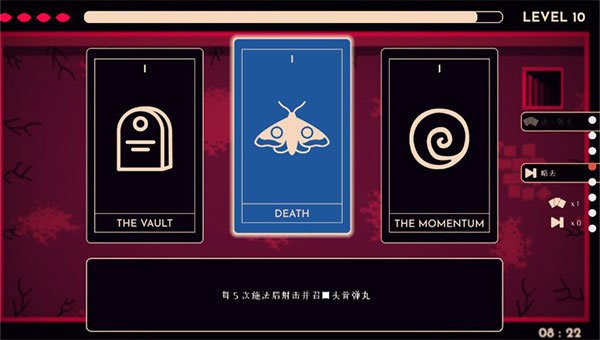 她的名字叫火(Her Name Was Fire)截图2