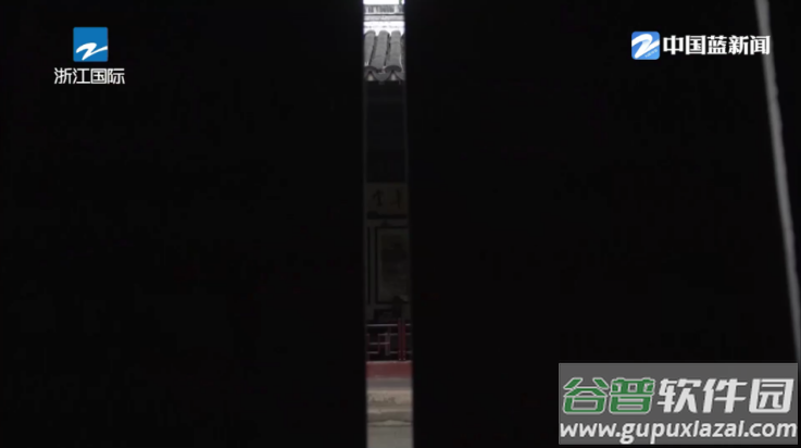 电视宝贝app截图1