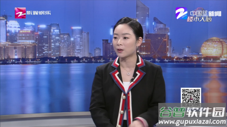 电视宝贝app截图4