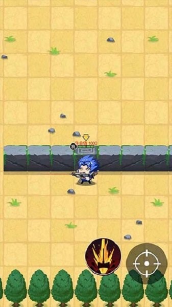 狼人吃鸡最新版本截图1