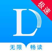 乐读免费小说app下载免费v1.6.3