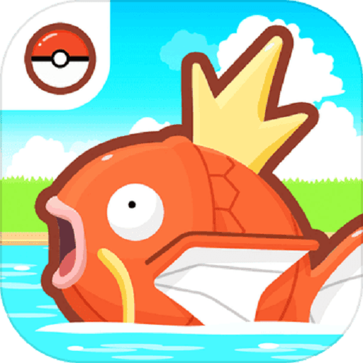 跳跃吧鲤鱼王(Magikarp)v1.0.1