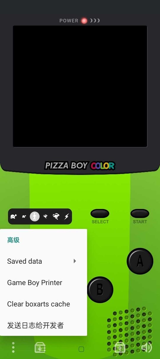 gbc模拟器汉化版