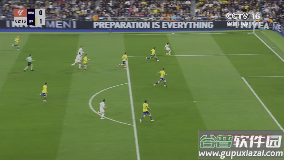 New直播tv版截图1