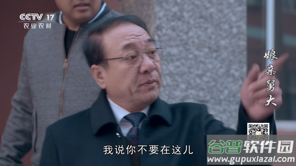 New直播tv版截图3