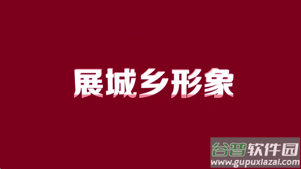 免费电视tv版截图2