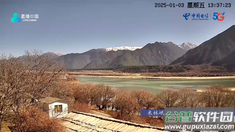 免费电视tv版截图4