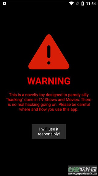 geektyper黑客模拟器截图4