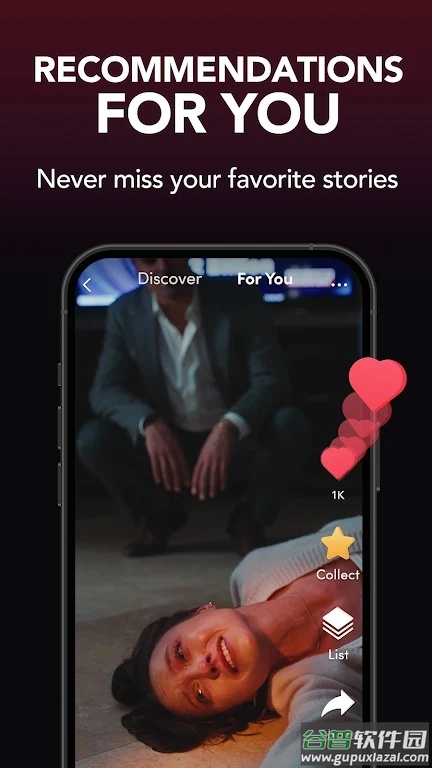 ReelShort app截图1