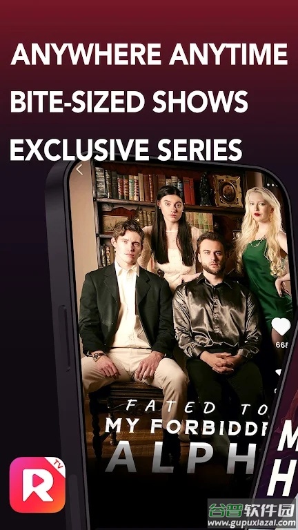 ReelShort app截图2