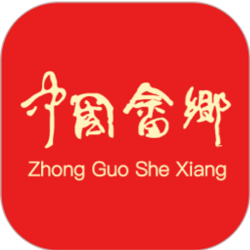 中国畲乡新闻v1.4.5