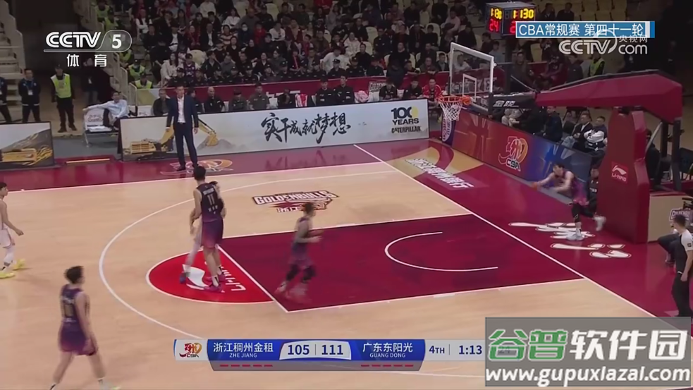 油桃TV官方版截图4