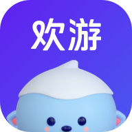 欢游官方下载安装2025v2.63.0