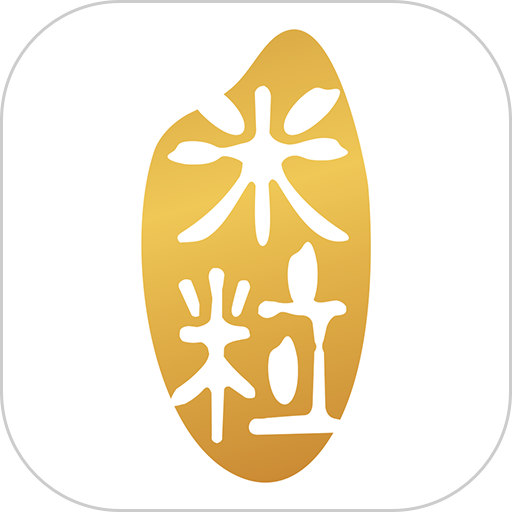 米粒商城官方版v3.4.8